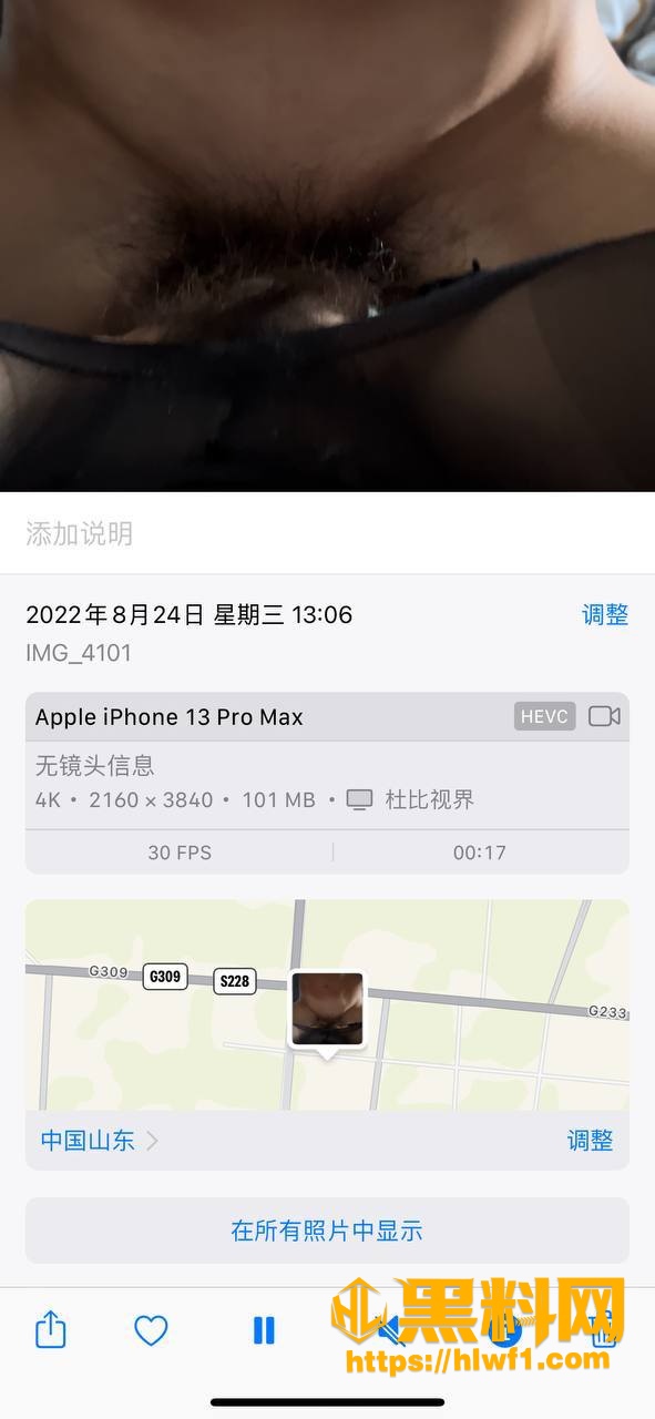 赵卿爽大尺度福利资源2