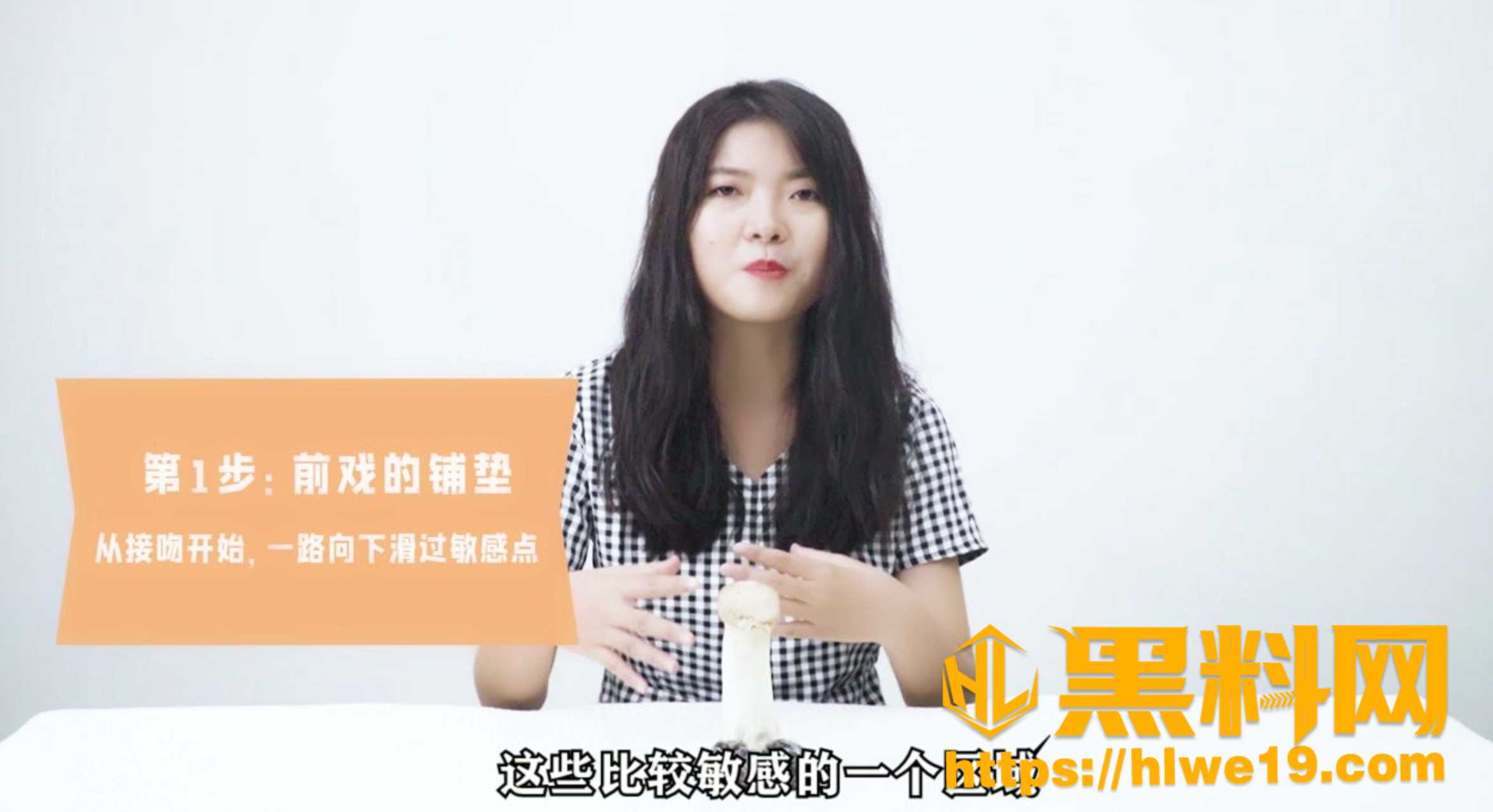 黑料课堂最新资源
