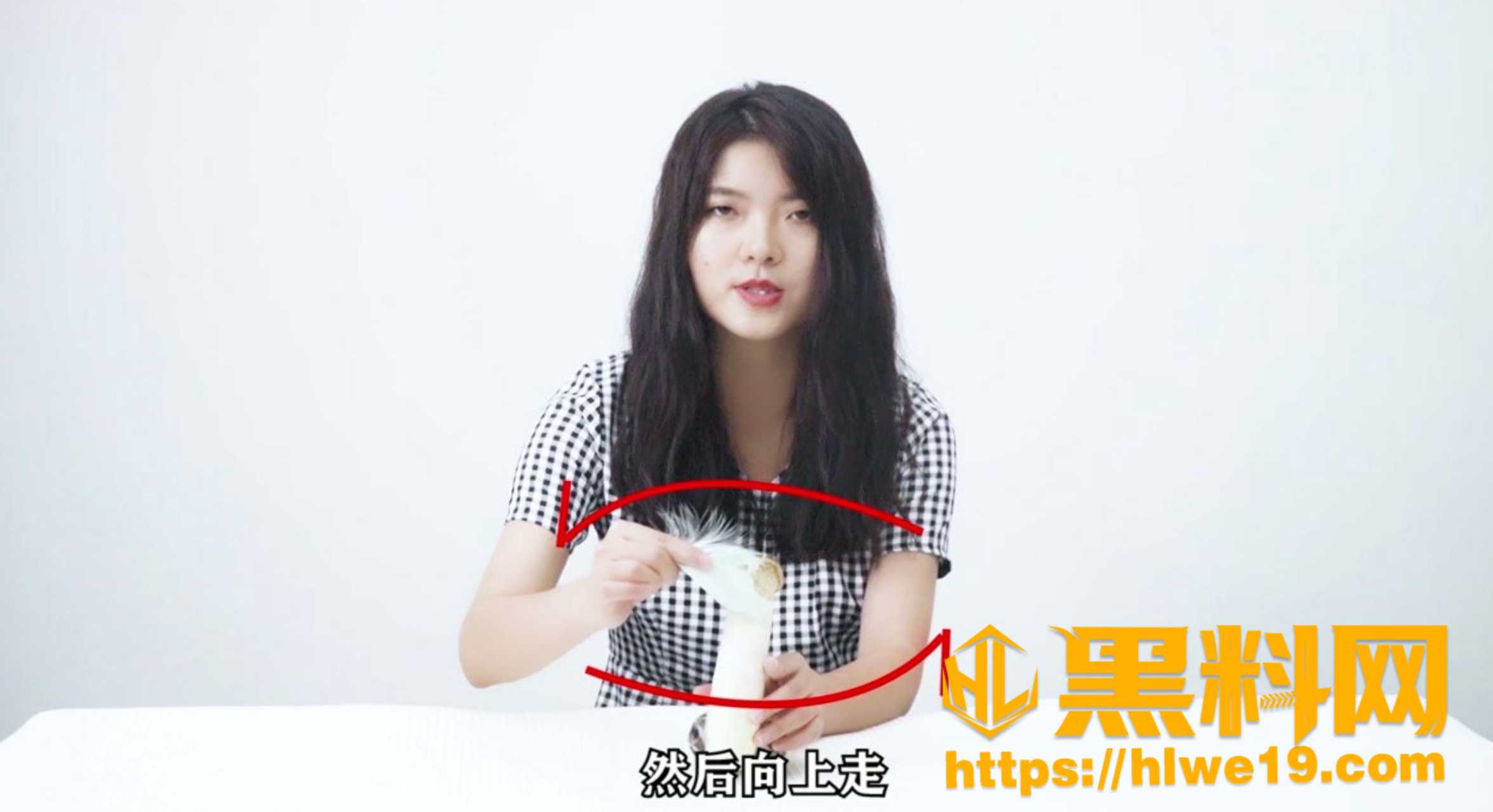 两性课堂