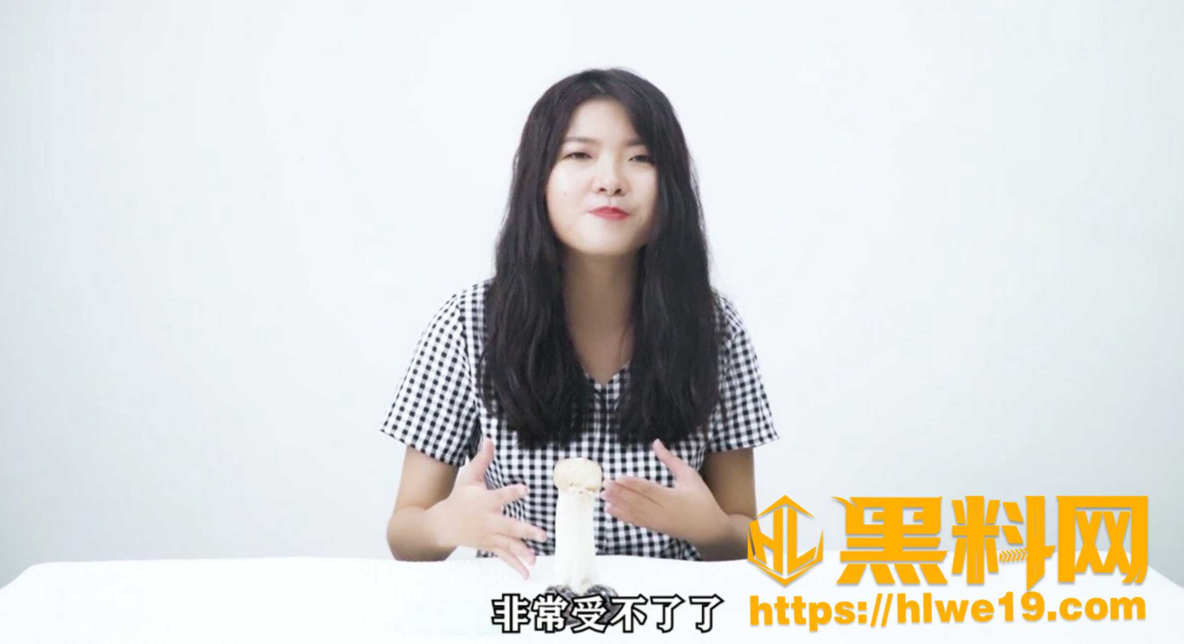 黑料课堂