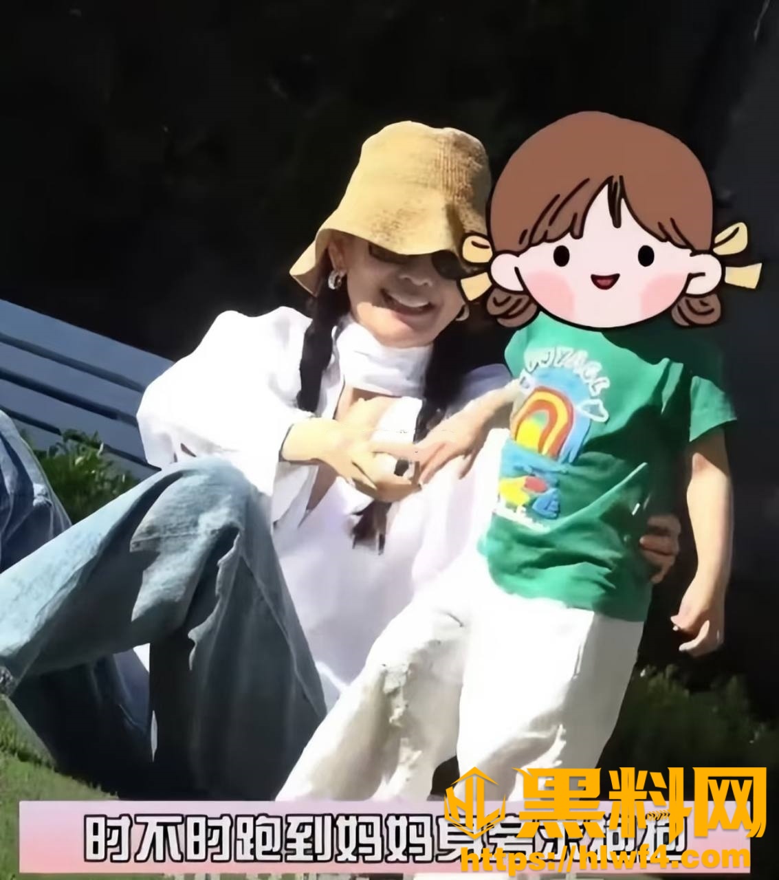 何九华认女不认妈32