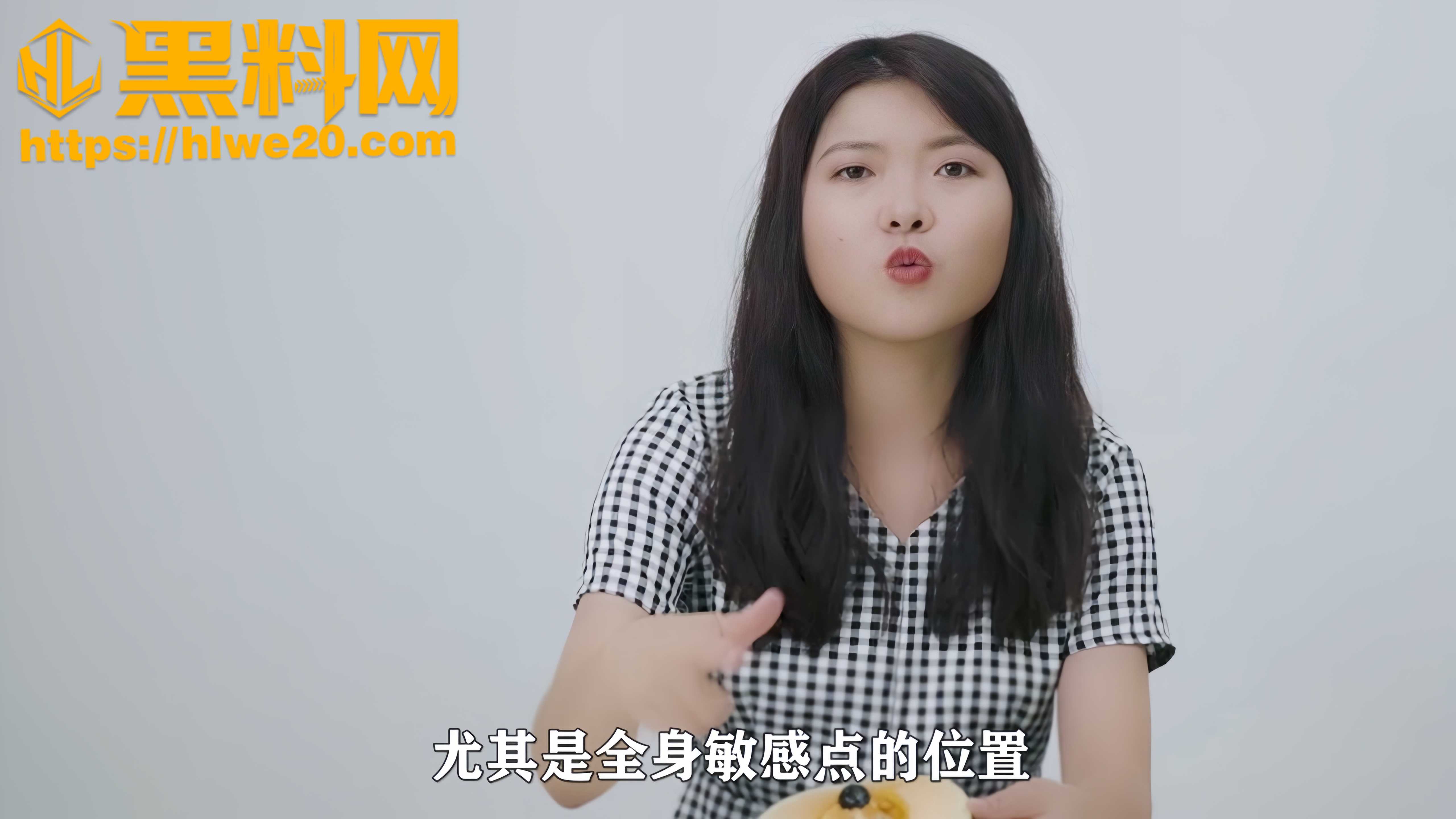 阿苏老师福利资源1