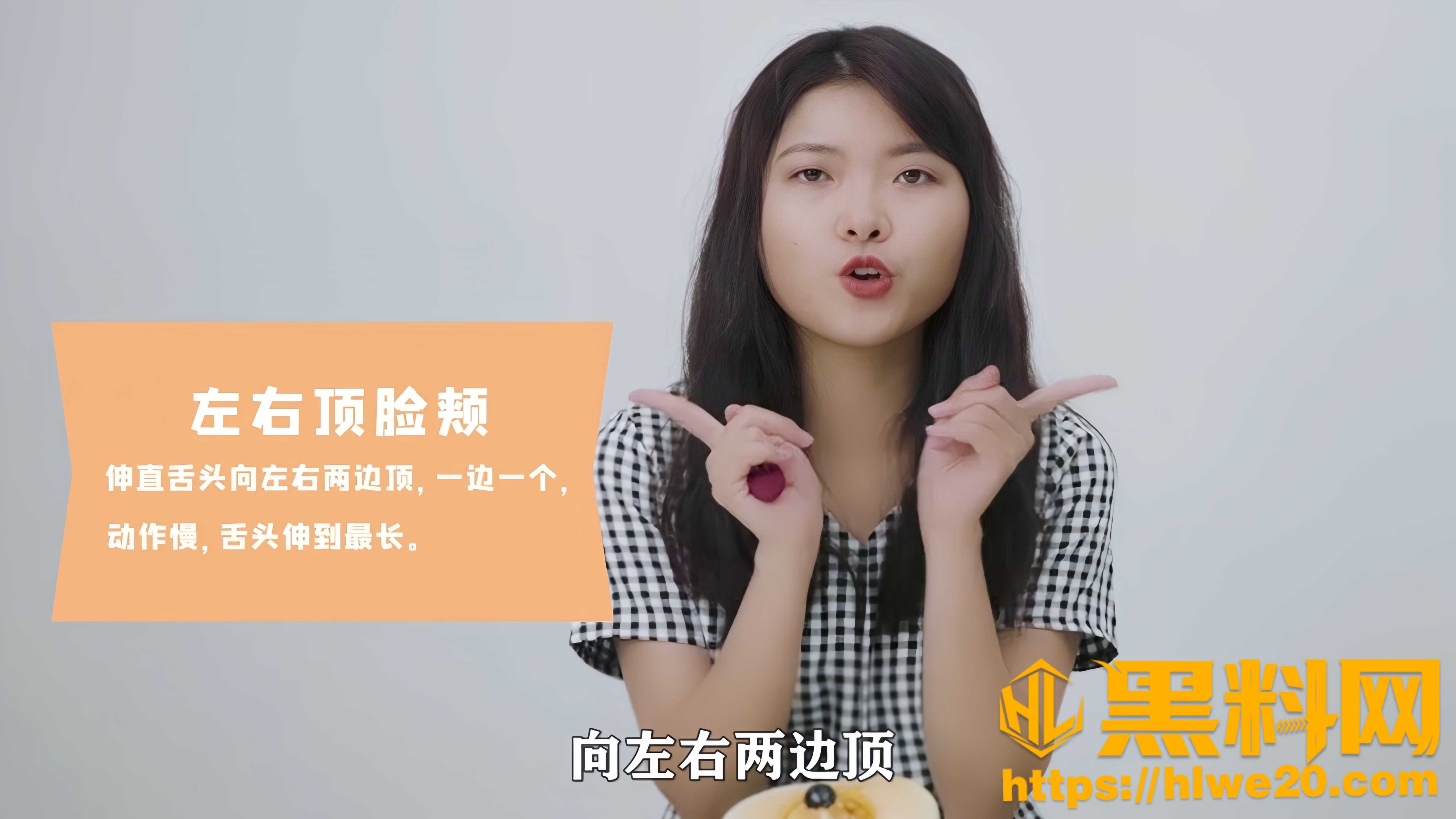 阿苏老师性爱教学3
