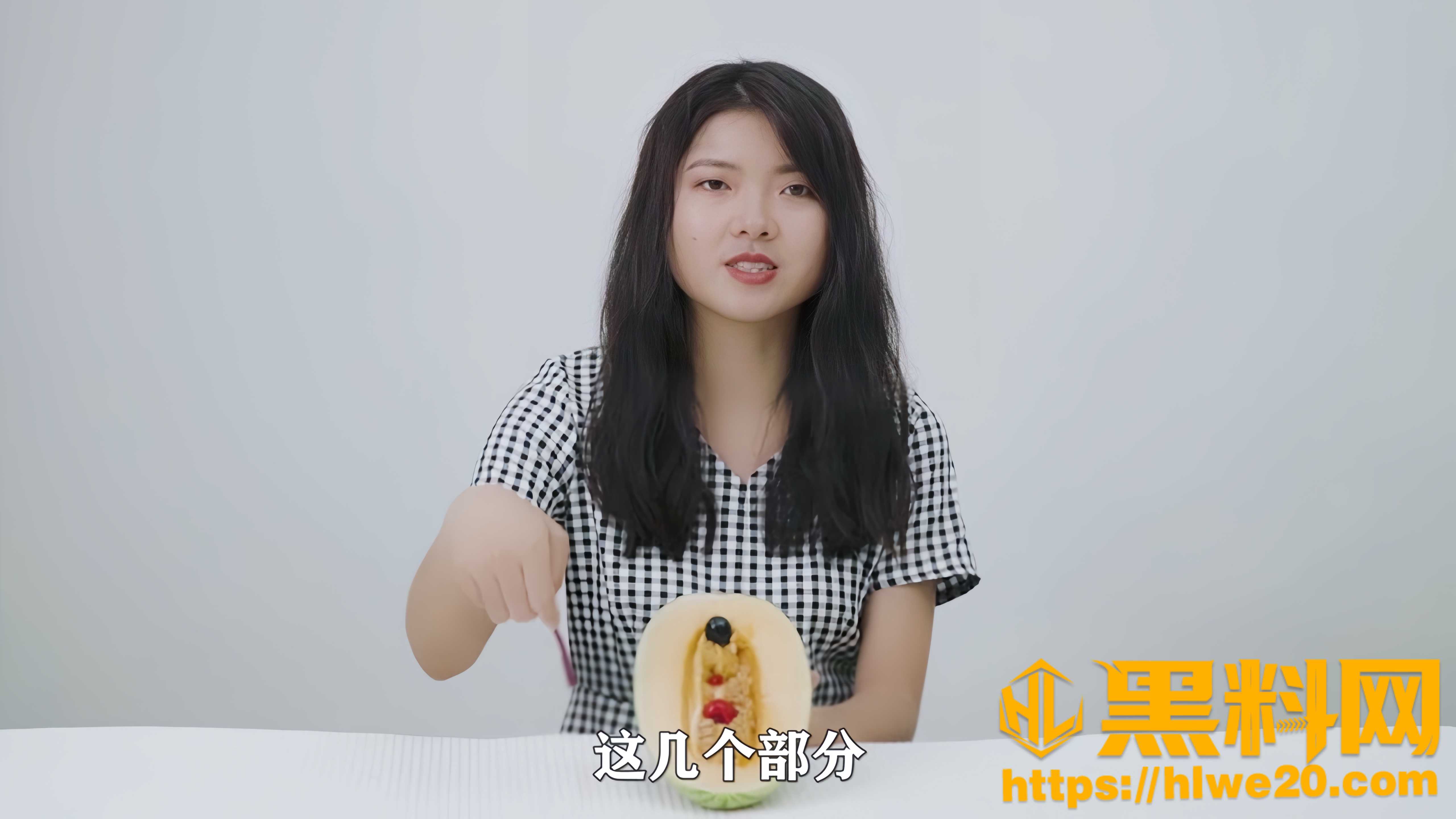 两性知识4