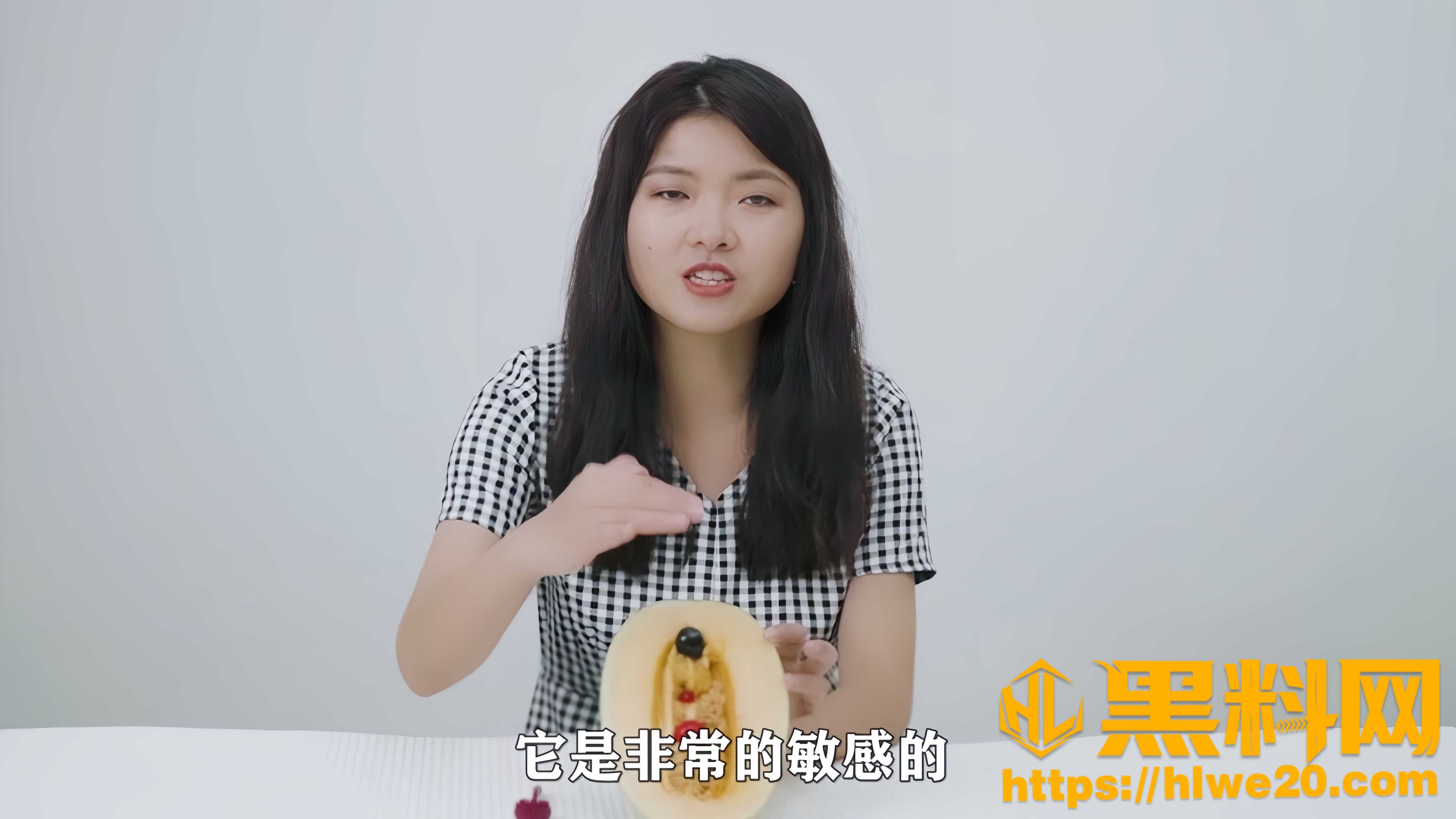 黑料课堂5