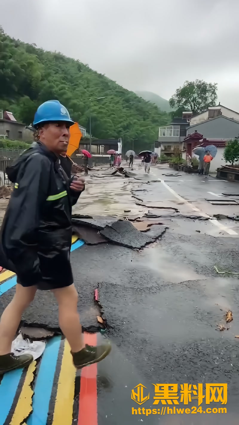 02浙江长兴山洪暴发1 2wm
