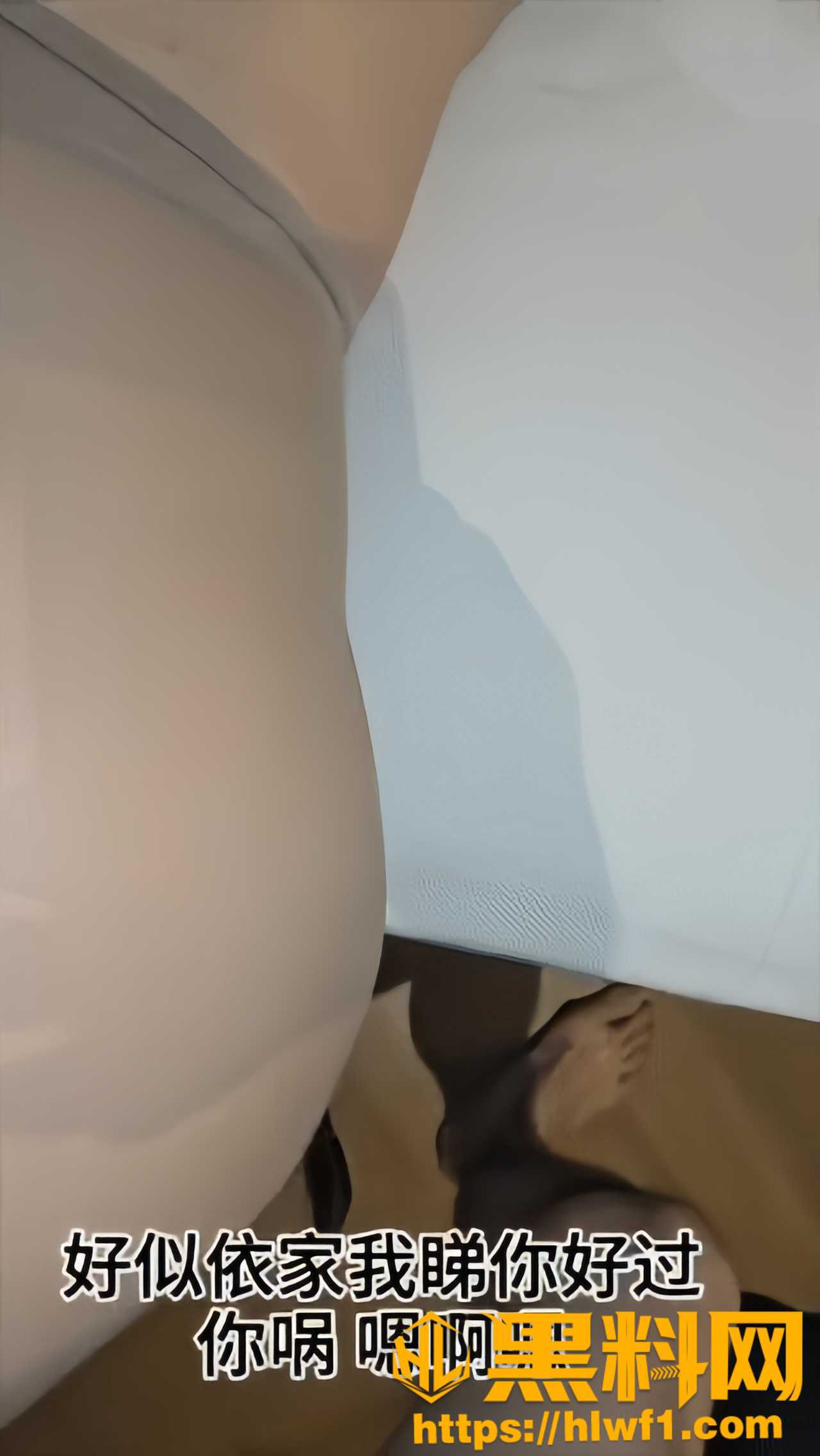 勾人俏妈妈8488集3