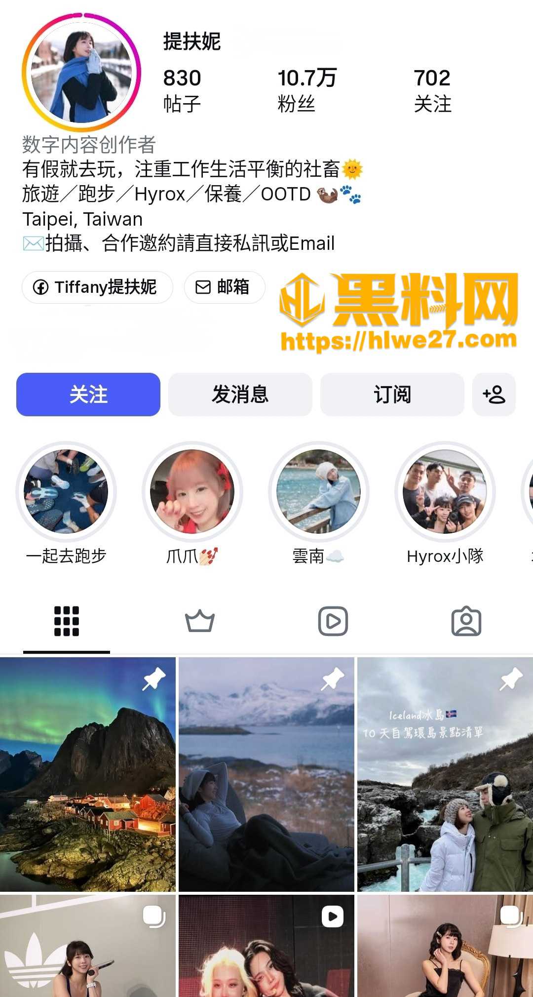 提扶妮视频资源