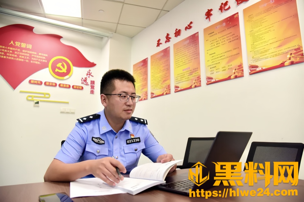 刑警副大队长章亚迪9