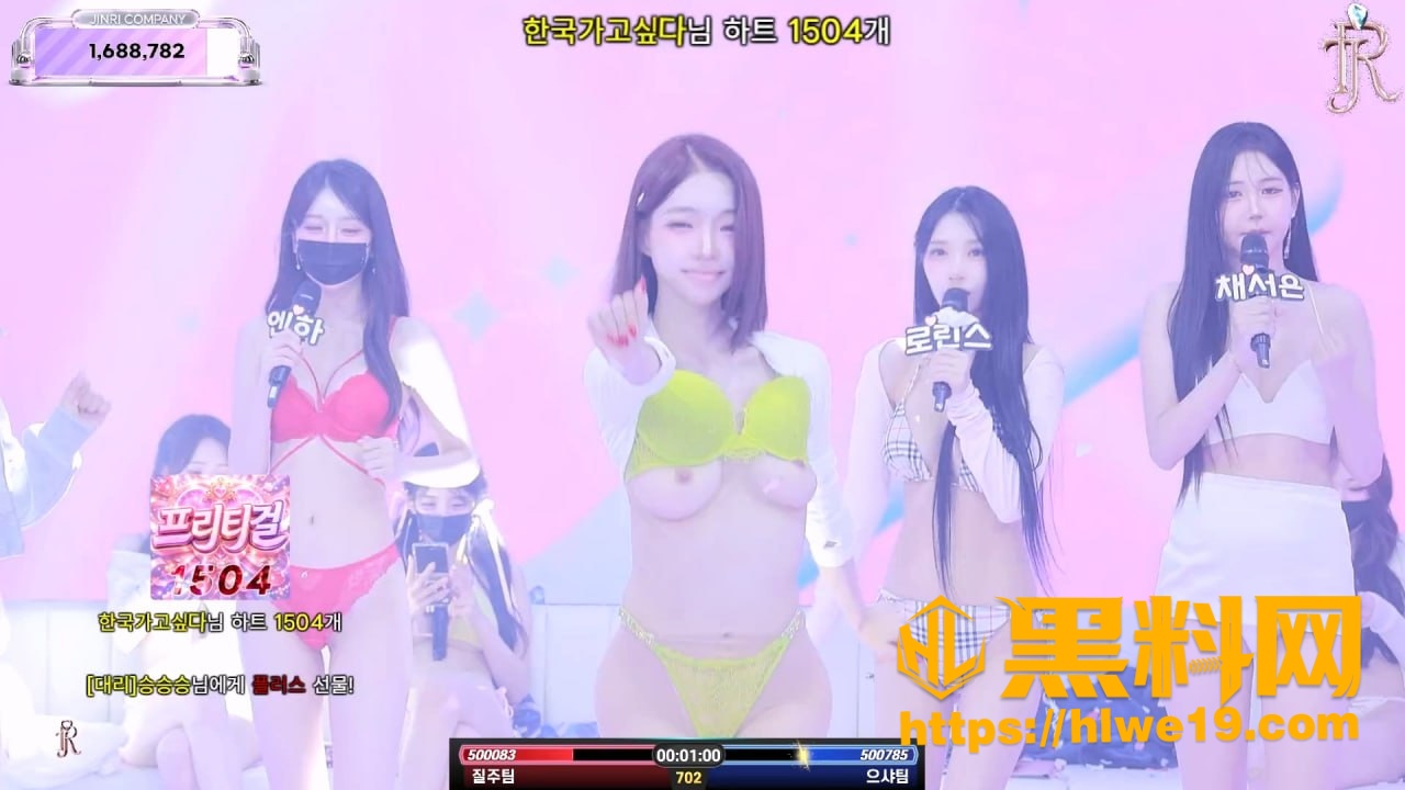韩国BJ裸舞竞技