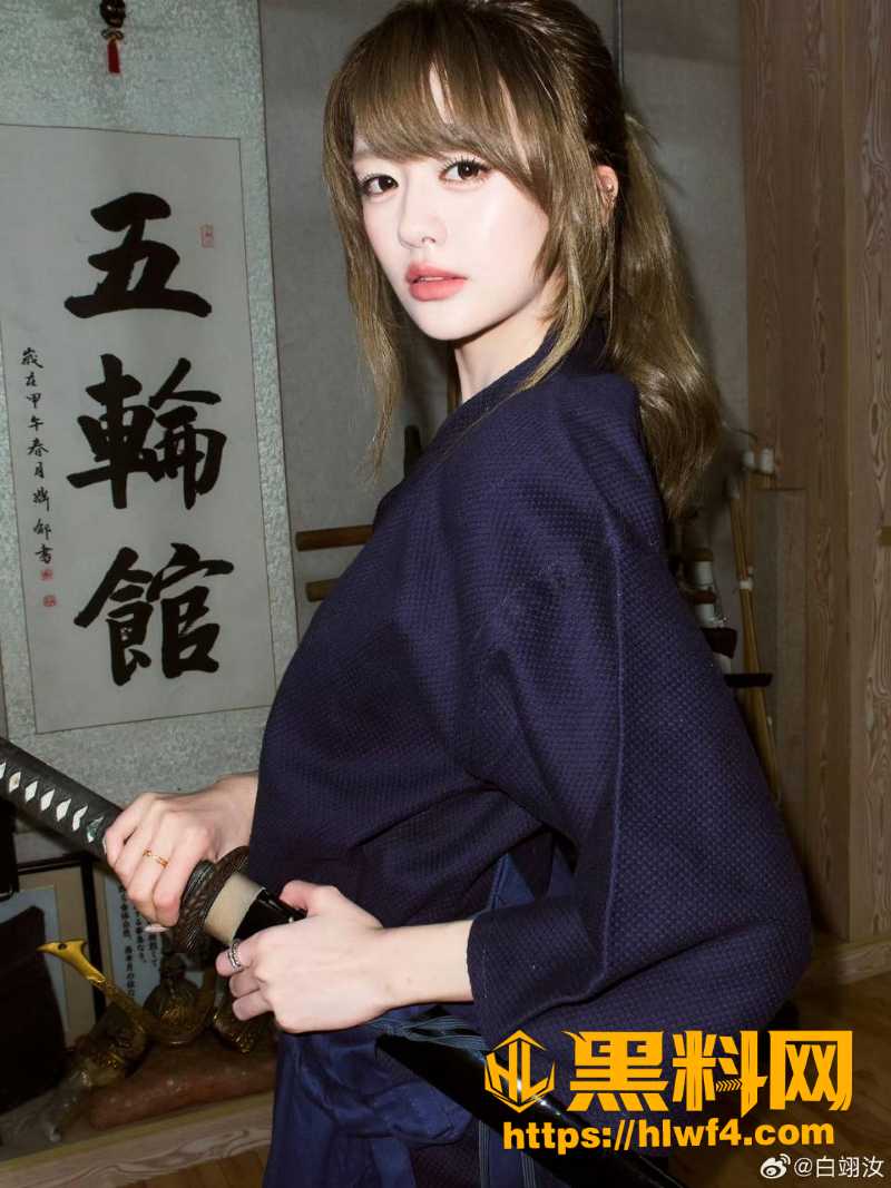 乐华奥利男女通吃3