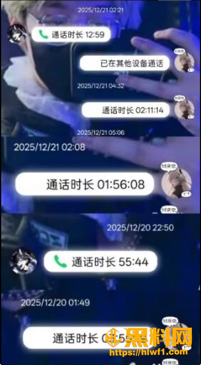 曝光4