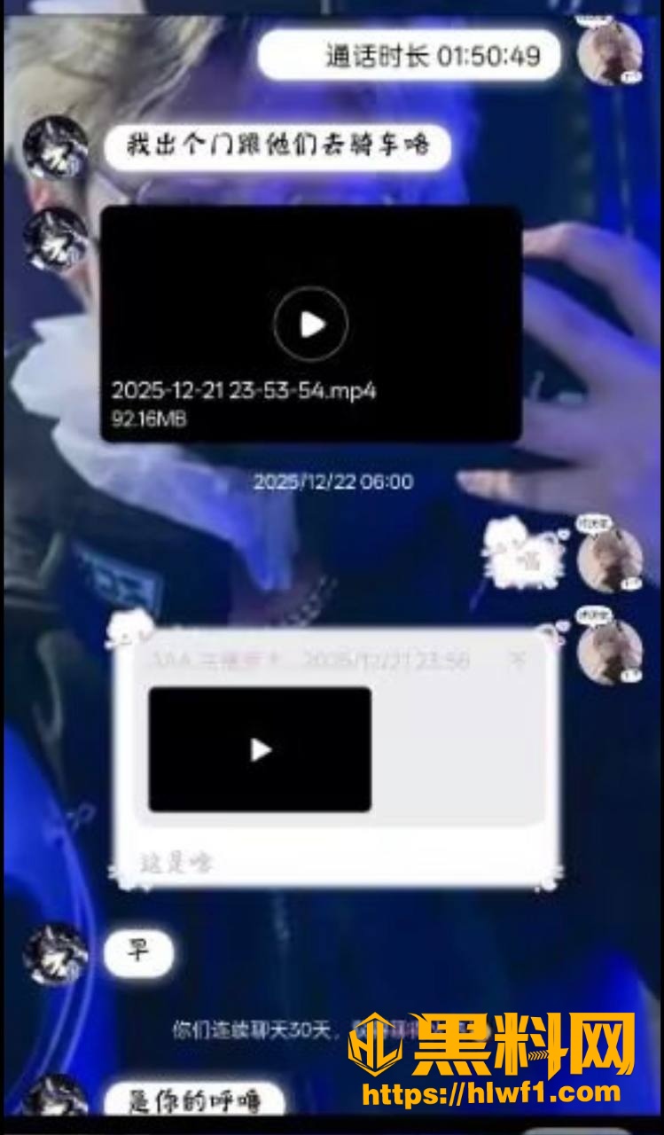 曝光5