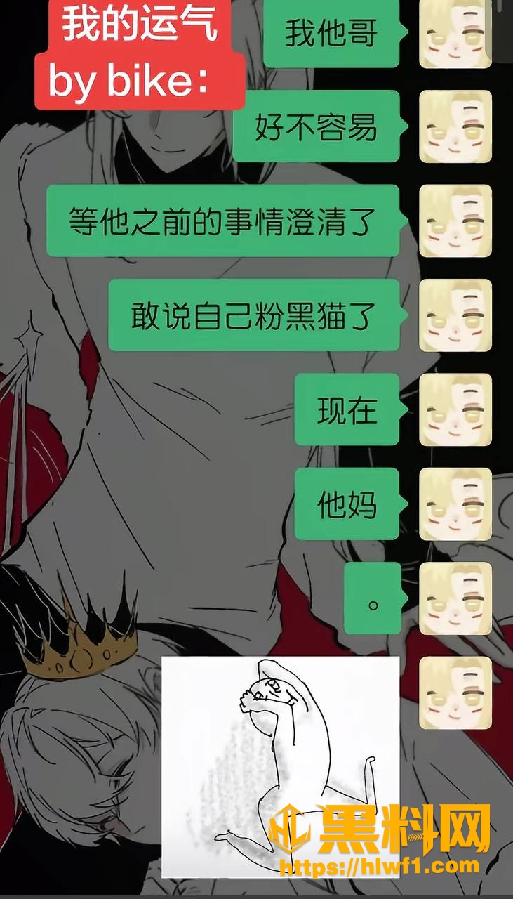 曝光