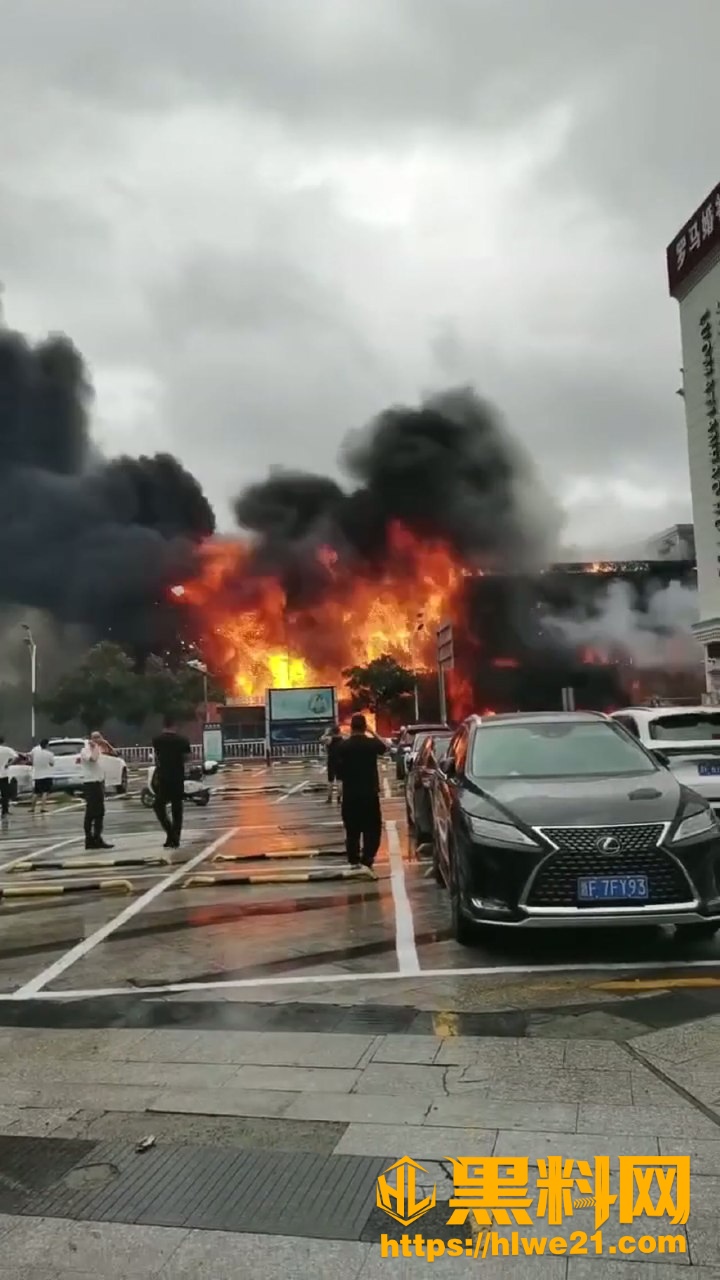 浙江嘉善县火灾现场
