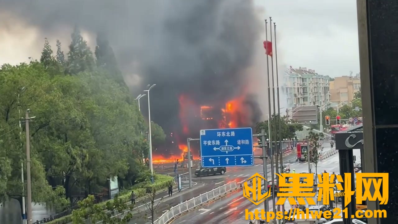 救援现场