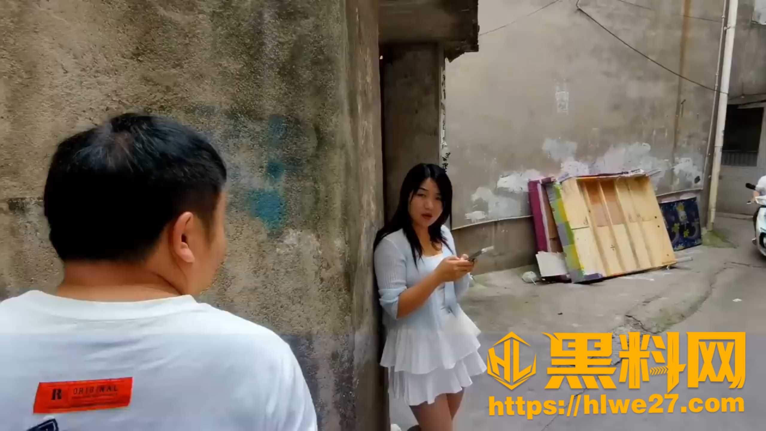 扫街探店最新资源