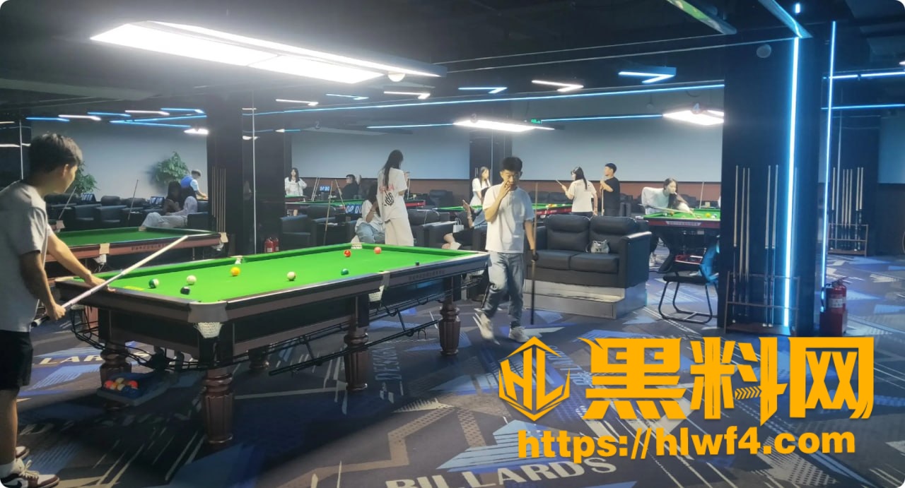 若若