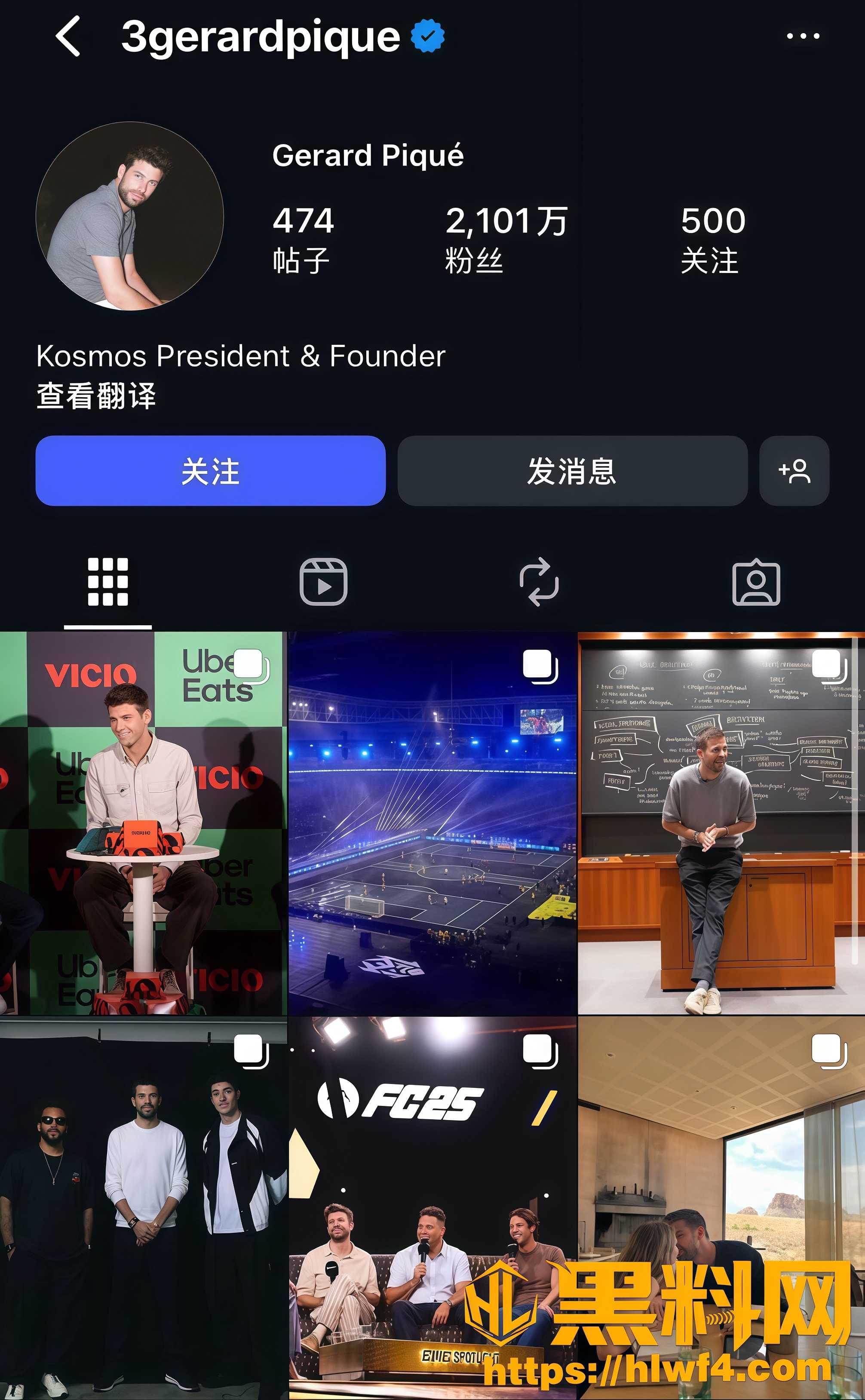 皮克转正夜店女克拉拉 1