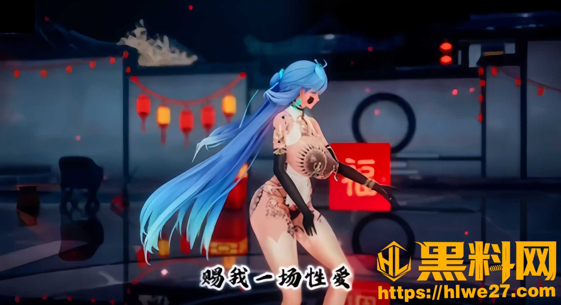 沪上阿姨歌曲视频2