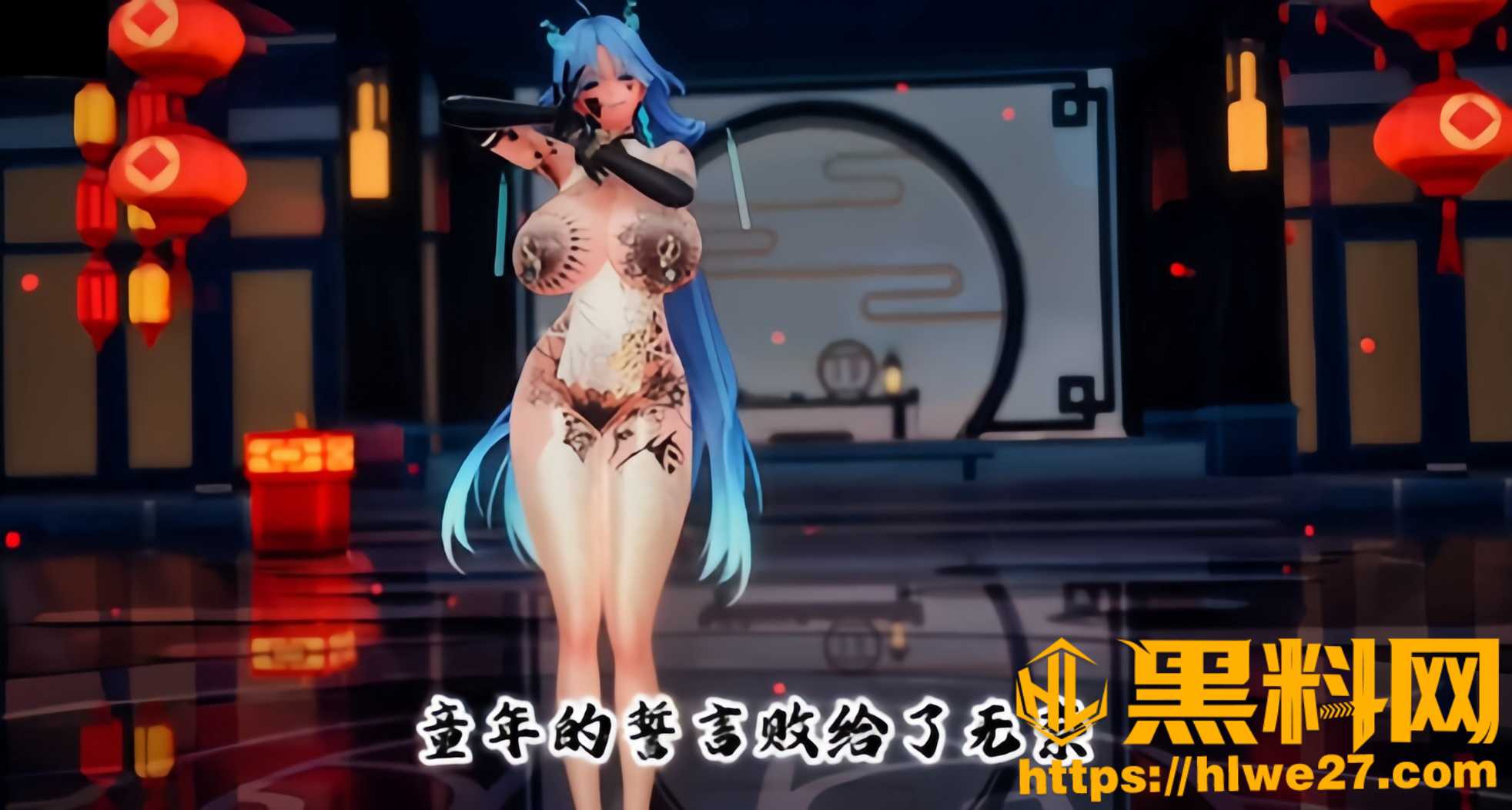 改编歌曲5