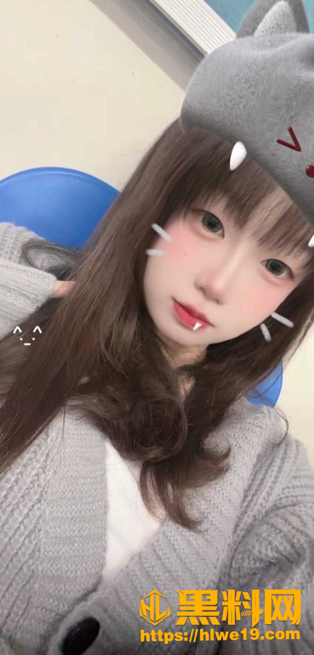 大学生5