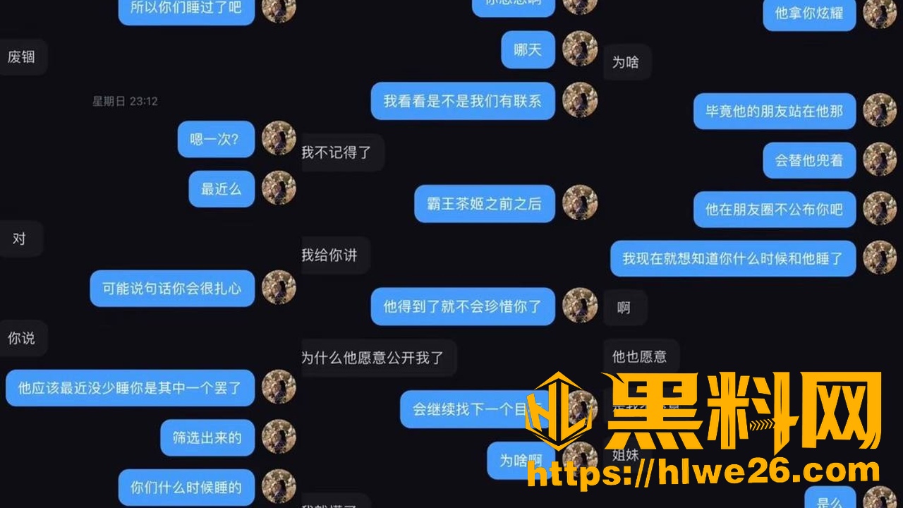 赵梓淇性爱视频8