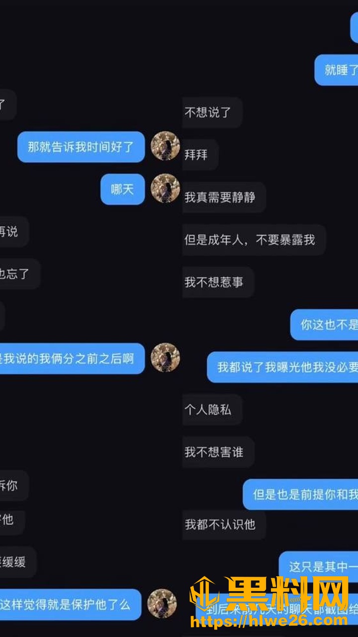 赵梓淇性爱视频9