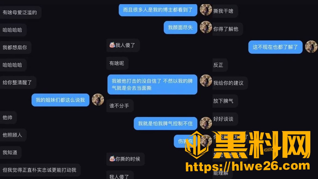 赵梓淇性爱视频10