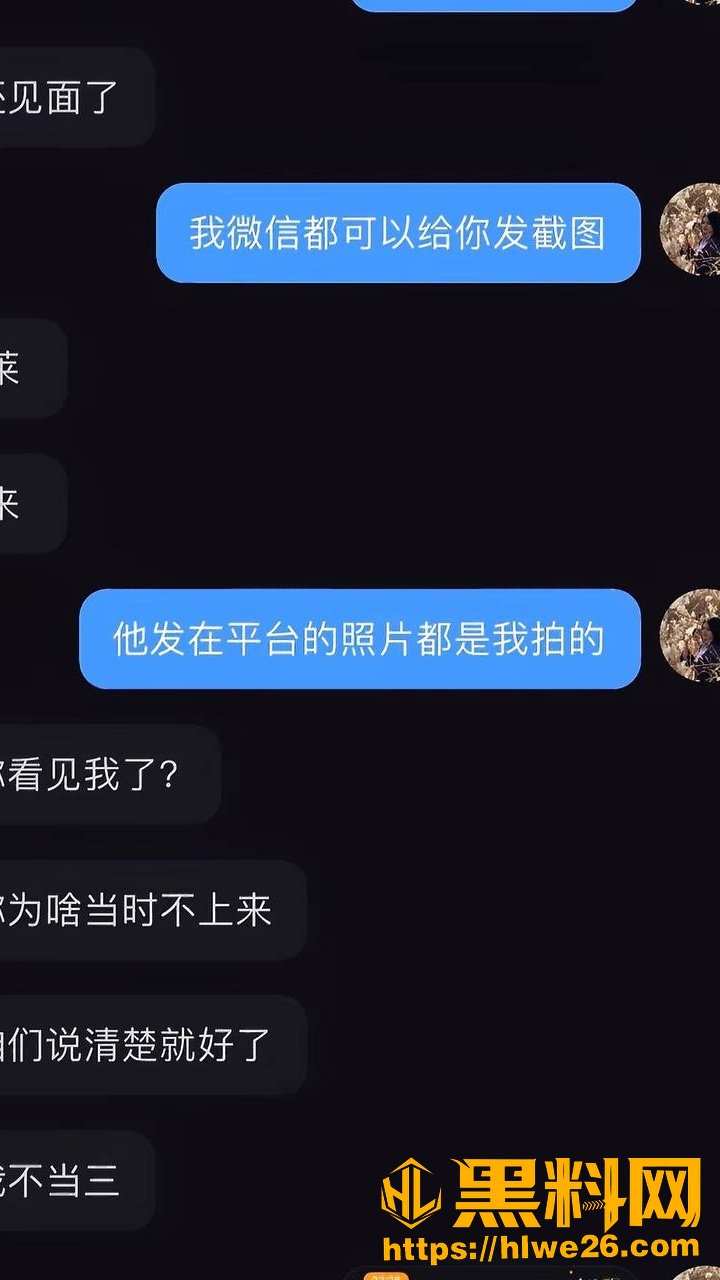 赵梓淇性爱视频12
