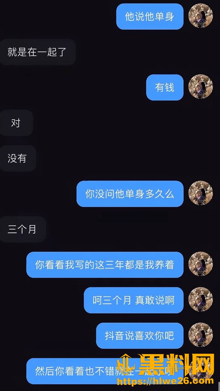 赵梓淇性爱视频13