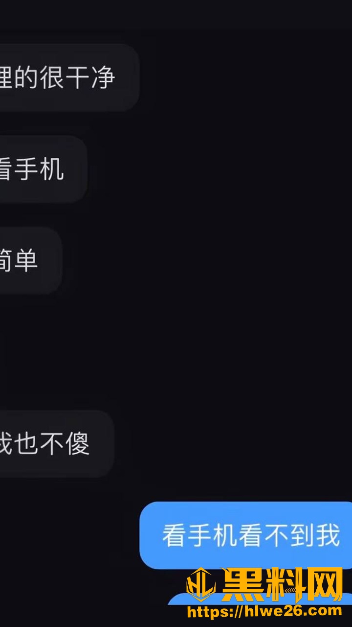 赵梓淇性爱视频15