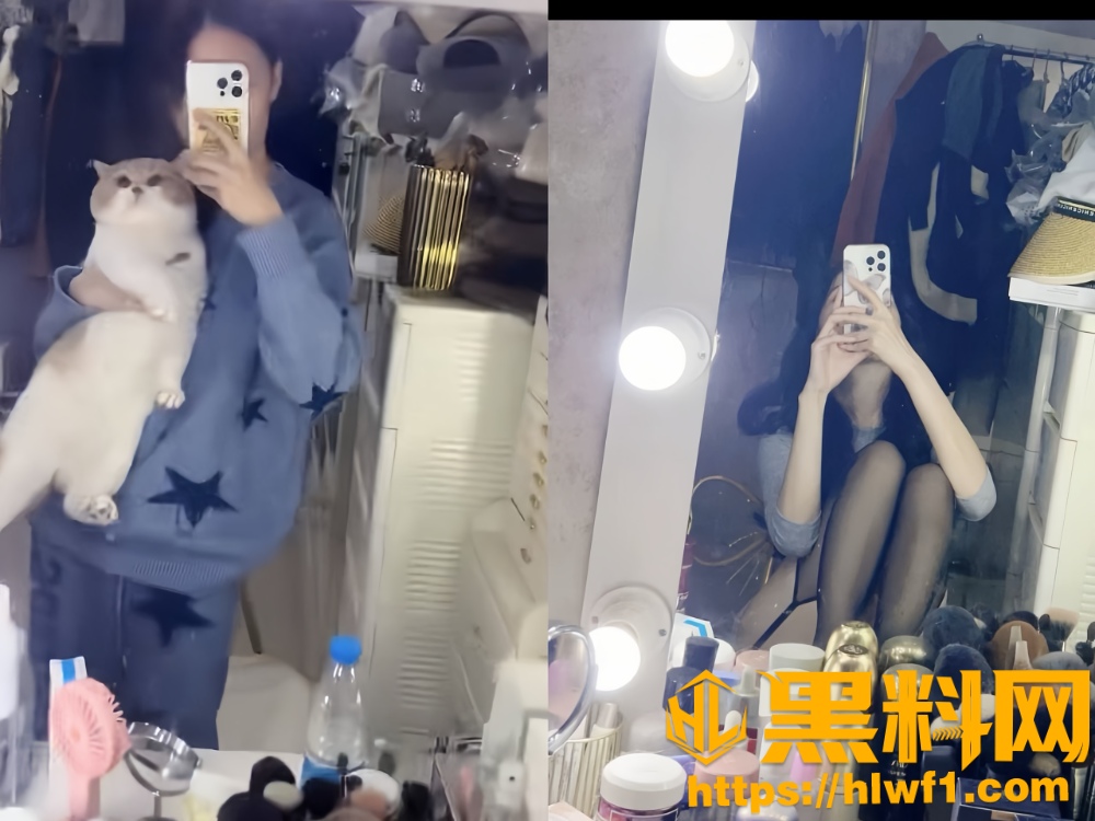 极品渣女丑闻曝光1