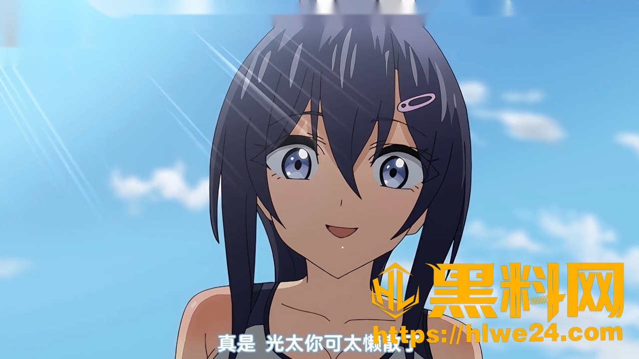 女友穿上两截式的原因1
