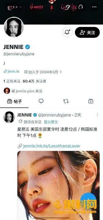 JennieAI色情片