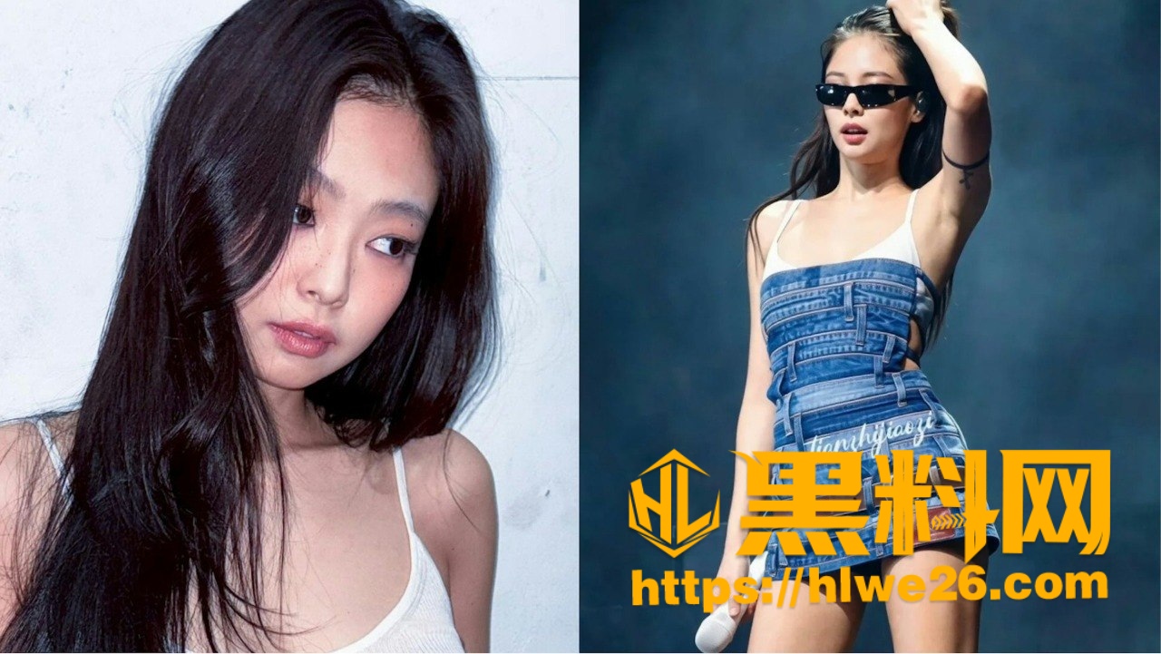 Jennie漏点视频