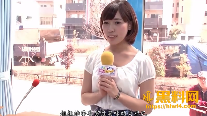 01魔镜号女主播当众后入1 1wm