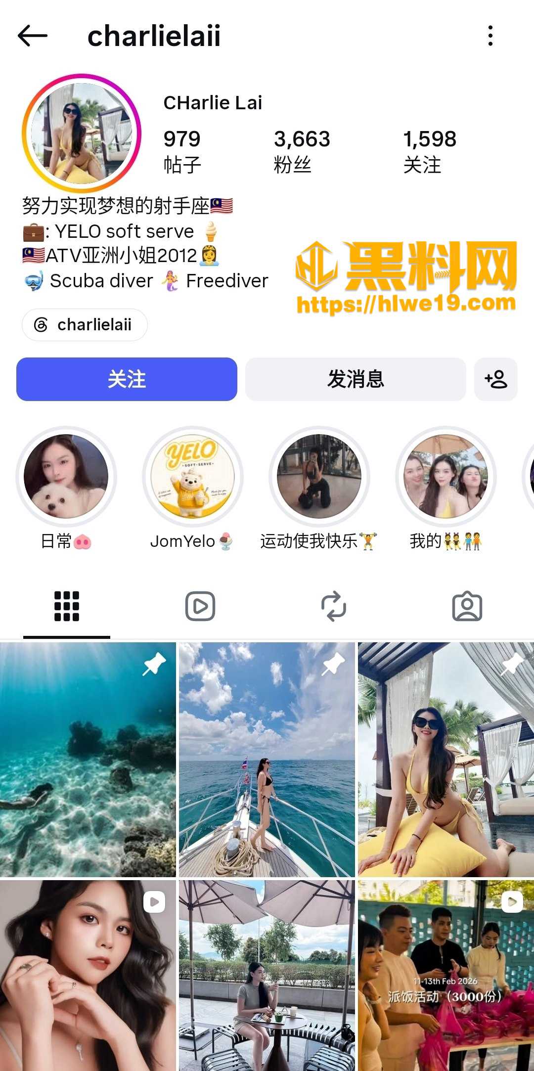 CharlieLai视频资源