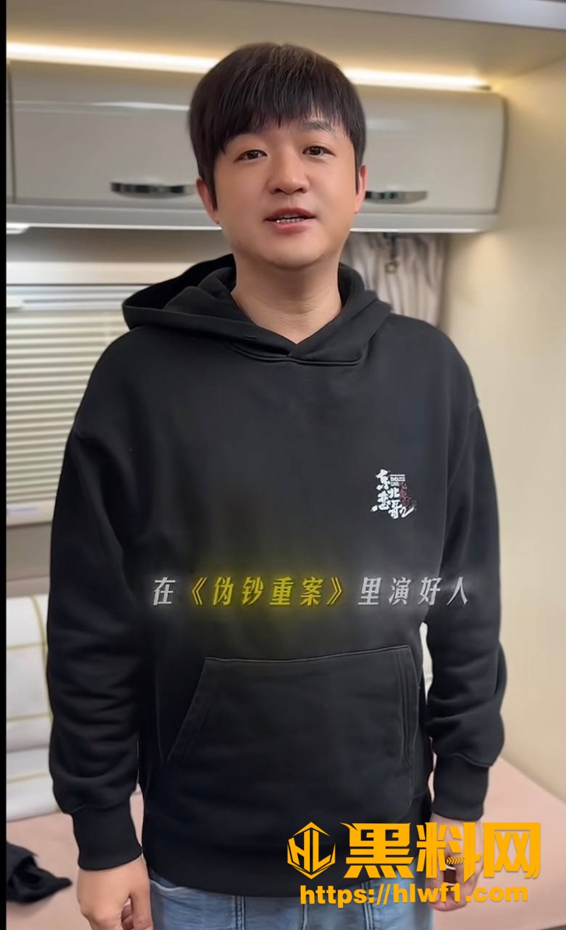 包贝尔与红发女性爱视频 6