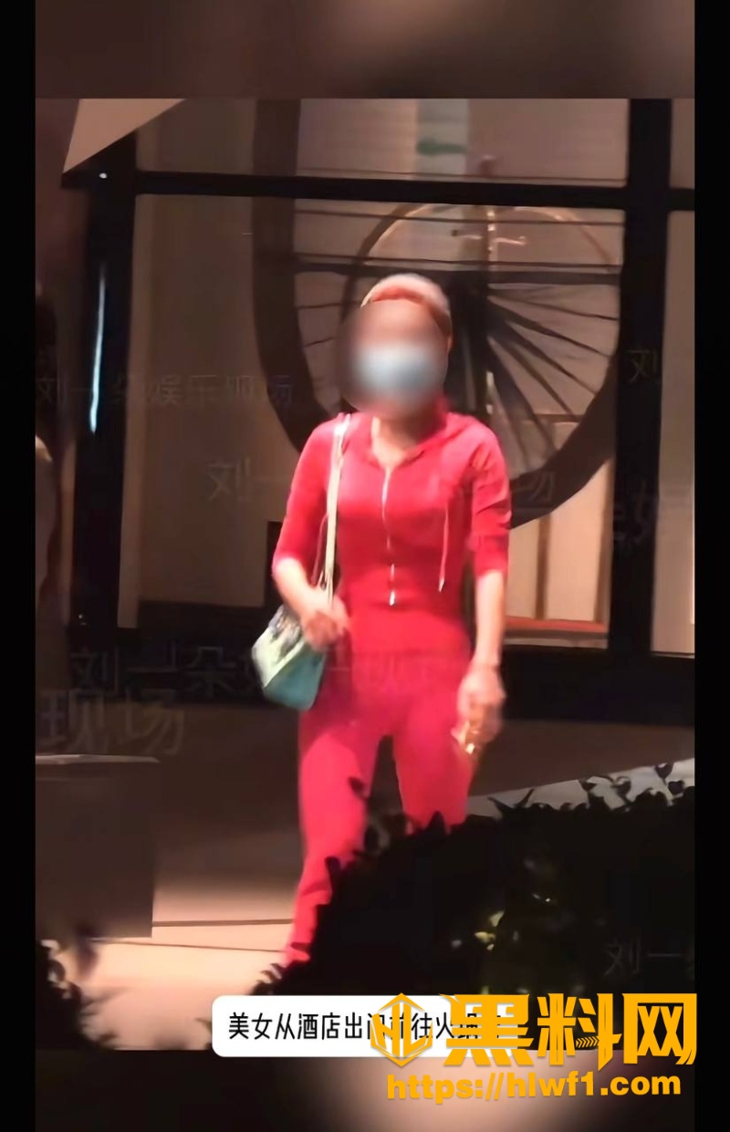 明星包贝尔黑料曝光6