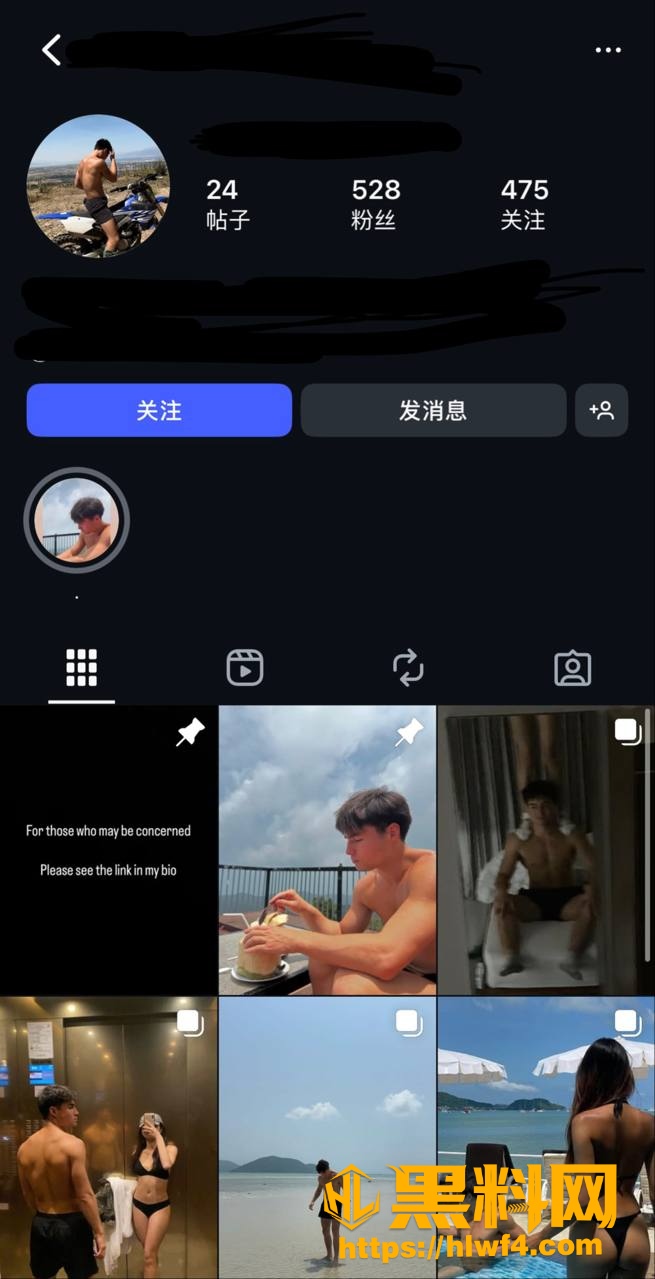 MaeOn度假村凌晨冲突通报 5