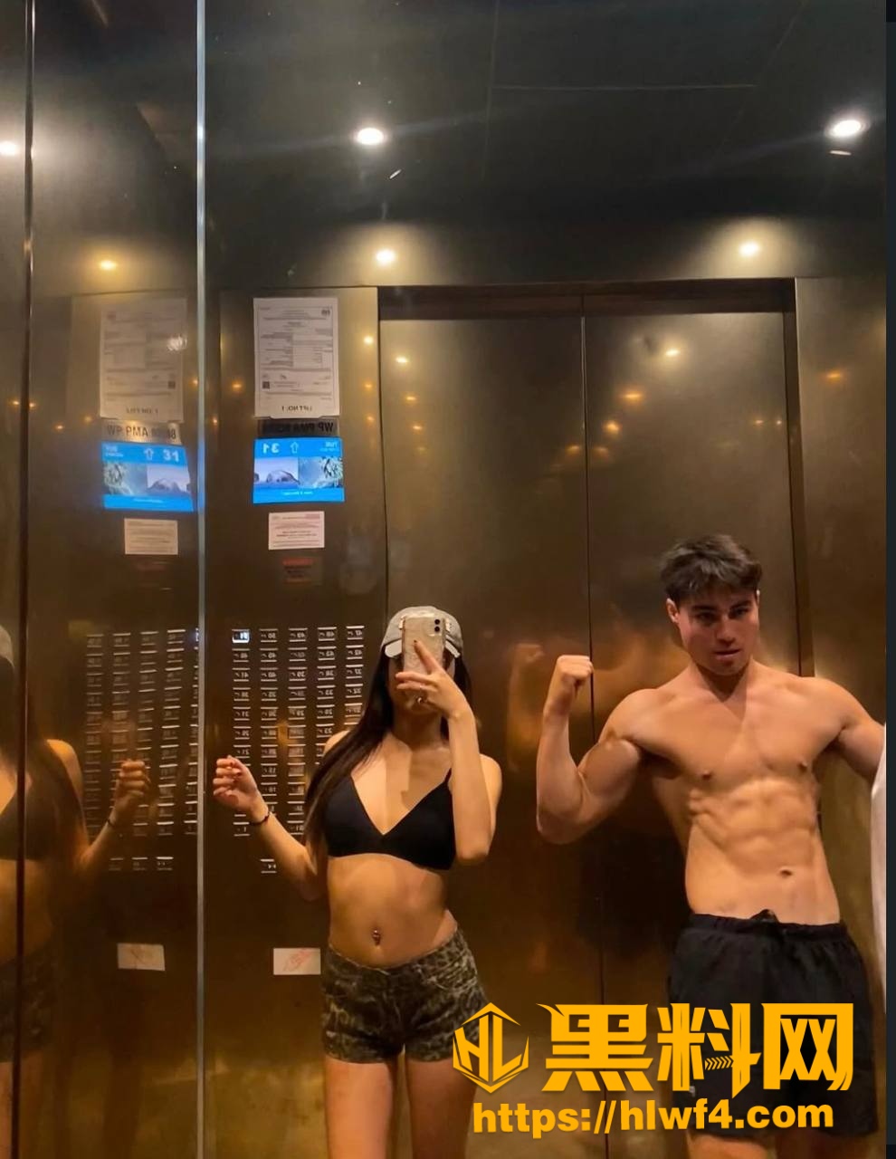 MaeOn度假村凌晨冲突通报 8