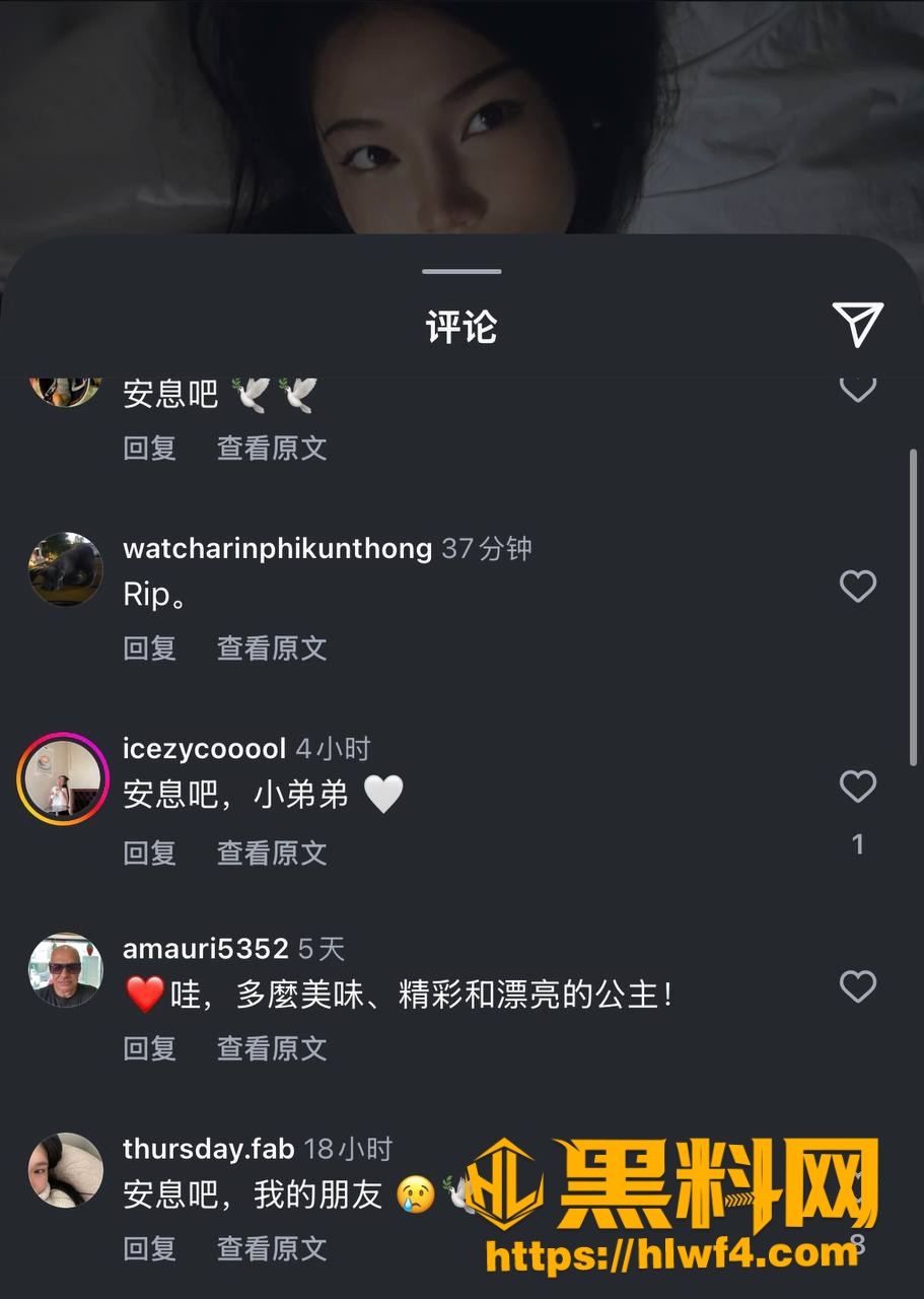 清迈MaeOn 1