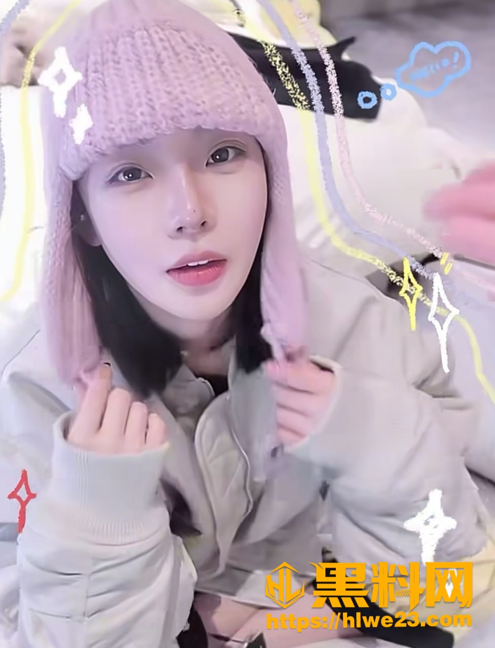 鲨鱼的饭盒