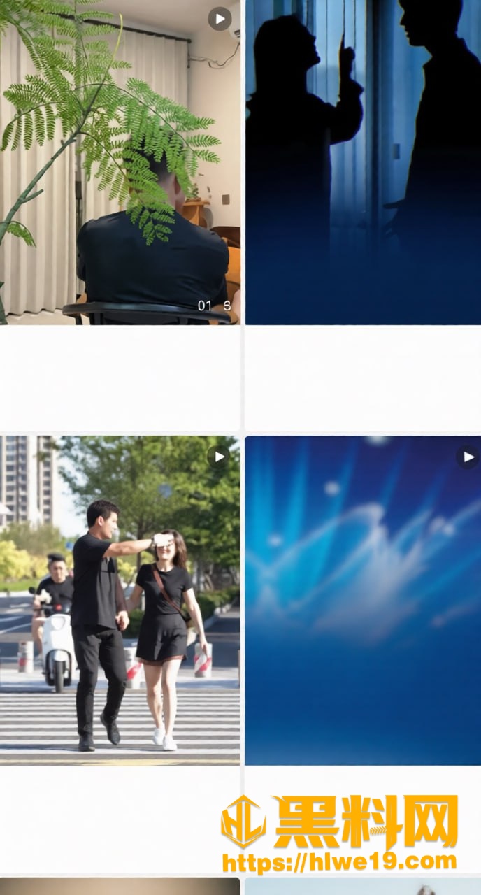 上海青浦重婚案后续 1