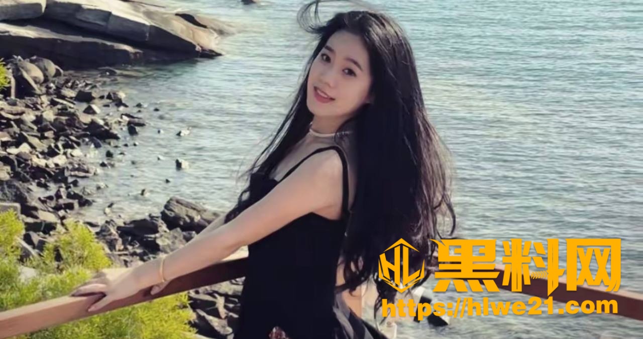 何林发离婚声明