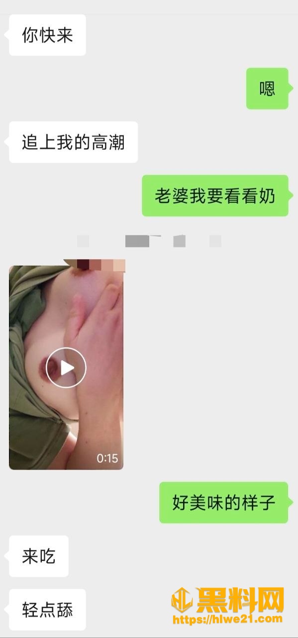 出轨