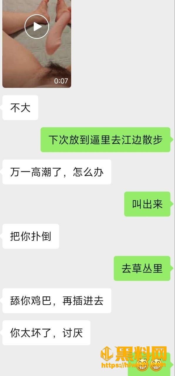 何林