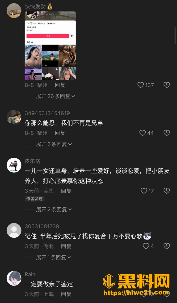 鼎鼎