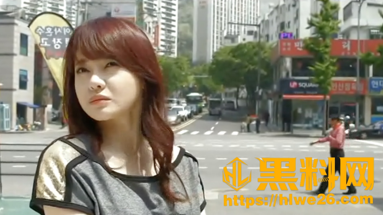 韩国三级楼上的女孩1